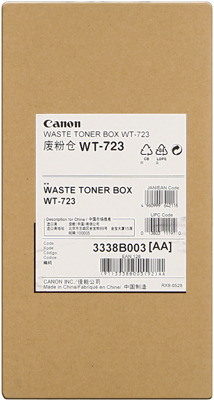 canon-wt-723-resttonerbehaelter