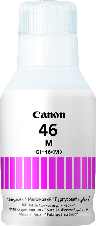 canon-gi-46m-magenta-druckerpatrone