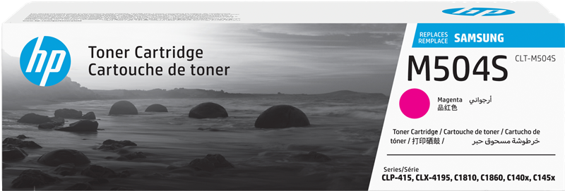 samsung-clt-m504s-magenta-toner