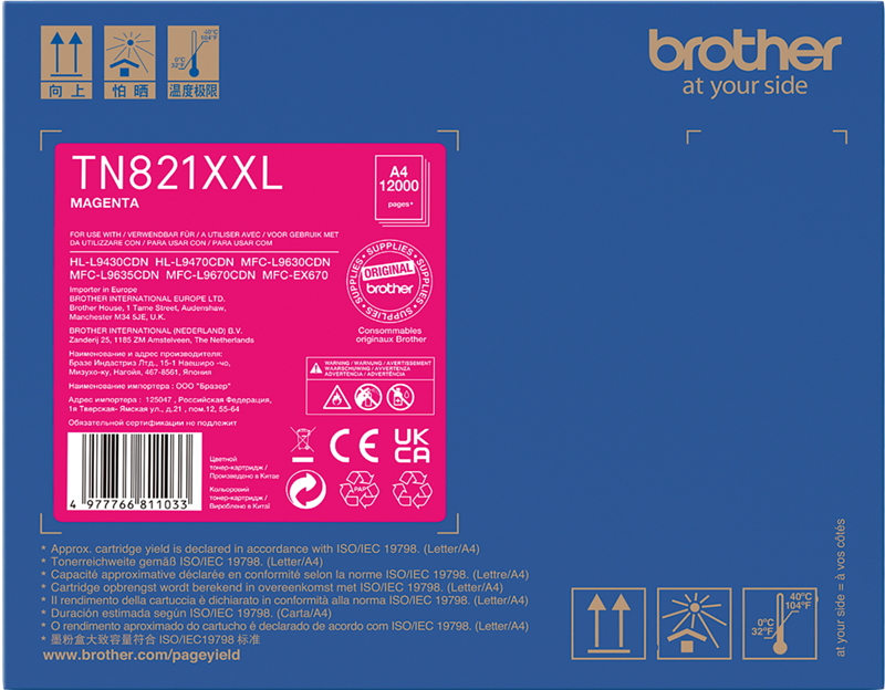 brother-tn-821xxlm-magenta-toner