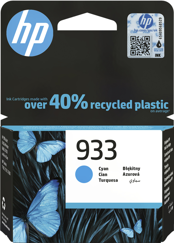 hp-933-cyan-druckerpatrone