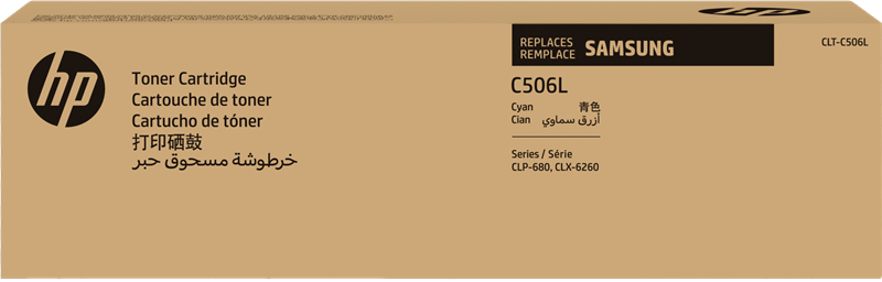 samsung-clt-c506l-cyan-toner