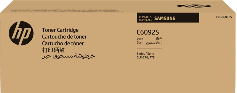 samsung-clt-c6092s-cyan-toner