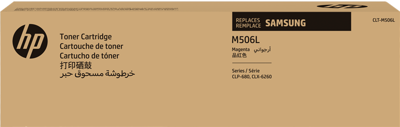 samsung-clt-m506l-magenta-toner