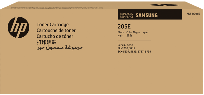 samsung-mlt-d205e-schwarz-toner