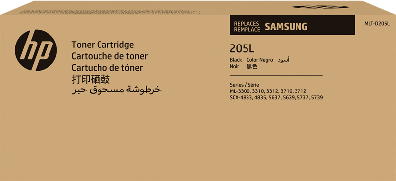 samsung-mlt-d205l-schwarz-toner