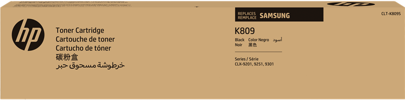 Toner Samsung CLT-809S (Silo Standard)