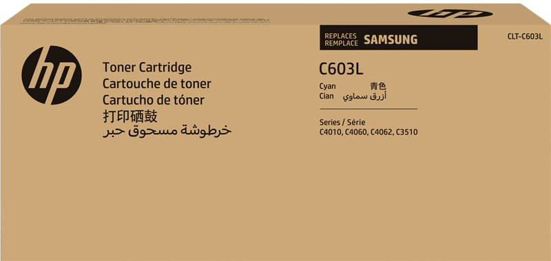 Toner Samsung CLT-603 (Silo XL)