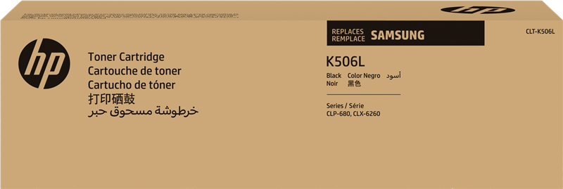 Toner Samsung CLT-506 L (Silo XL)