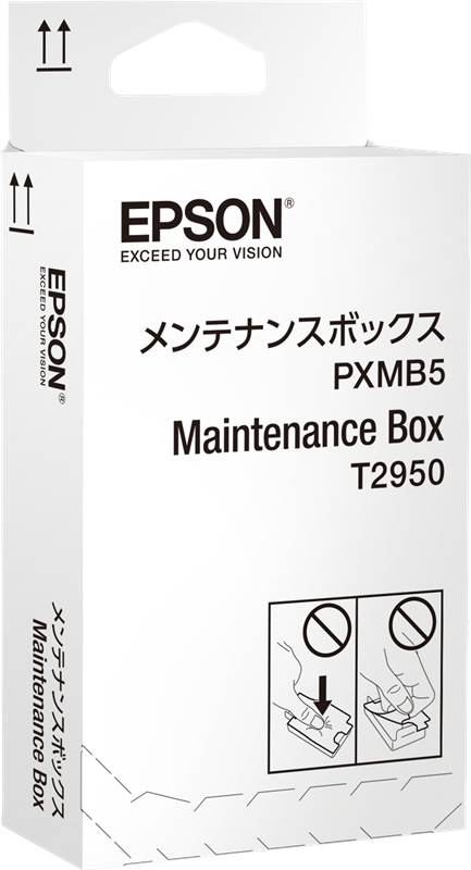 epson-t2950-wartungseinheit