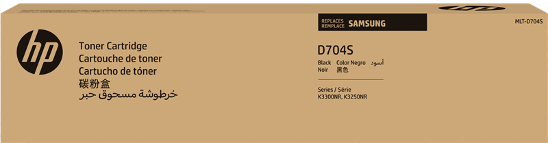 samsung-mlt-d704s-schwarz-toner