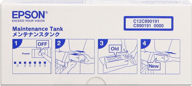 epson-c890191-wartungseinheit