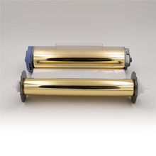 brother-hfa220gd-hfa220gd-folienrolle-a4-glaenzend-gold
