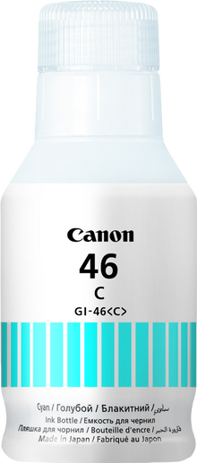 canon-gi-46c-cyan-druckerpatrone