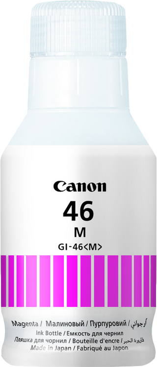 canon-gi-46m-magenta-druckerpatrone