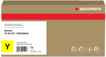 agfa-photo-aptk8115ye-gelb-toner
