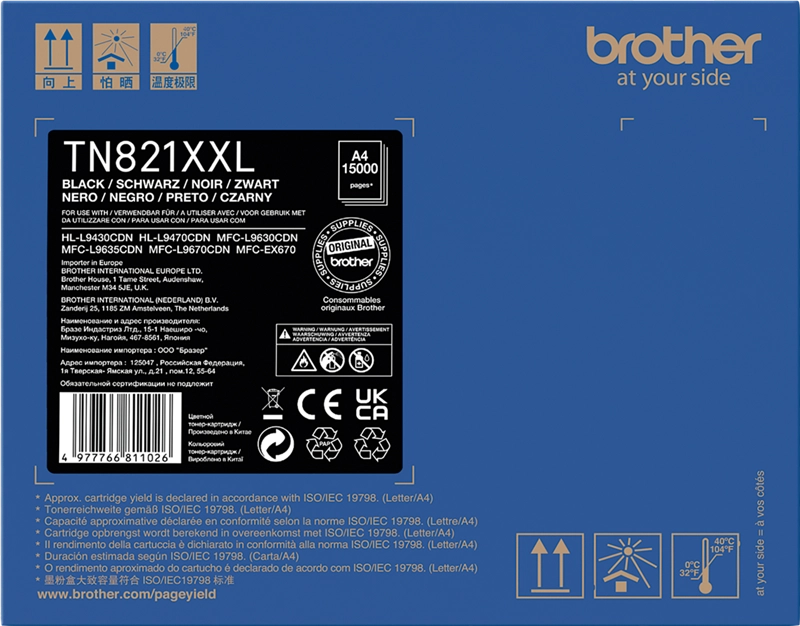 Brother TN-821xxlbk - Größe XXL
