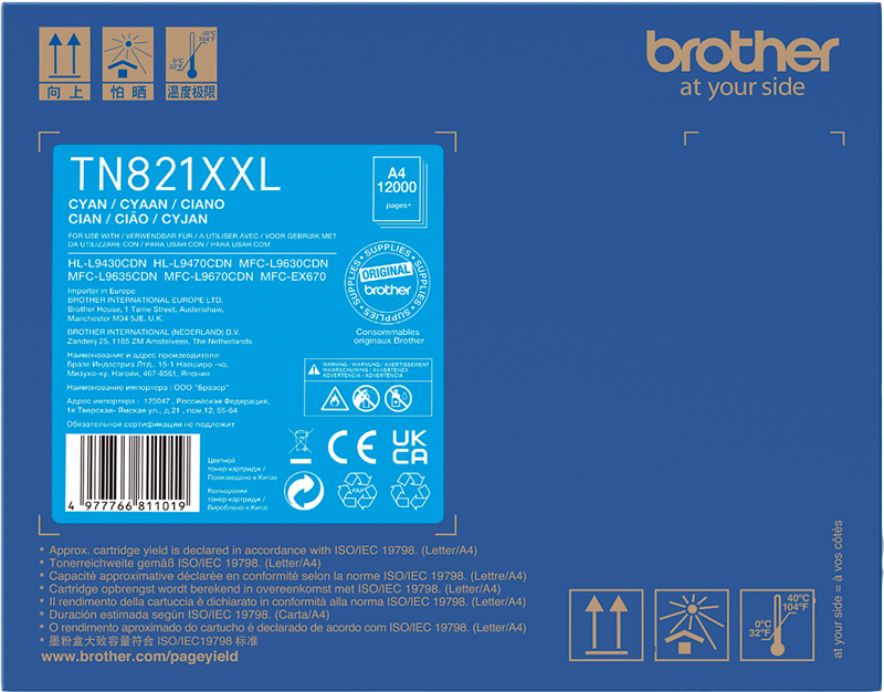 brother-tn-821xxlc-cyan-toner
