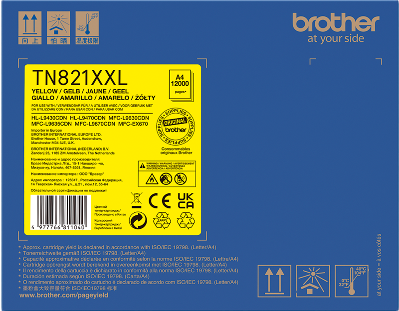 brother-tn-821xxly-gelb-toner