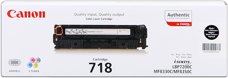 canon-718-bk-schwarz-toner