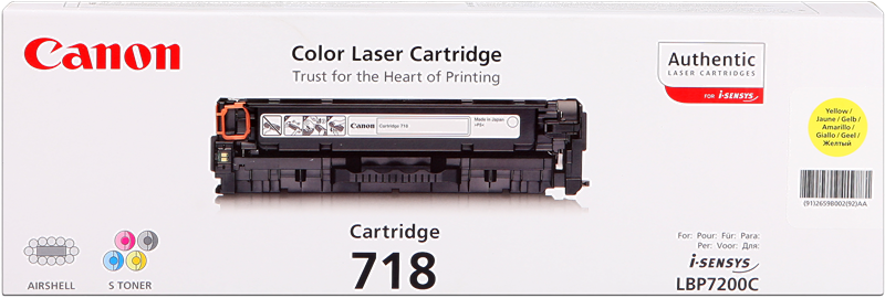 canon-718-y-gelb-toner