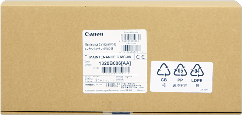 canon-mc-08-wartungseinheit-1