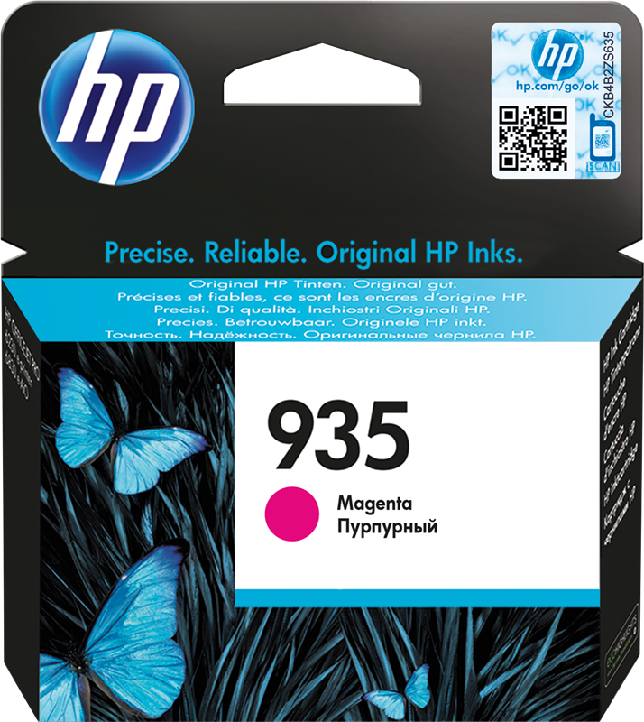 hp-935-magenta-druckerpatrone