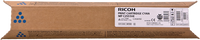 ricoh-mp-c2551hec-cyan-toner