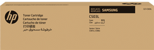 samsung-clt-c503l-cyan-toner