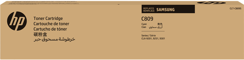samsung-clt-c809s-cyan-toner
