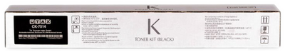utax-ck-7514-schwarz-toner
