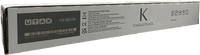 utax-ck-8511k-schwarz-toner